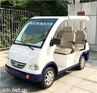  物业电动巡逻车景区电动巡逻车